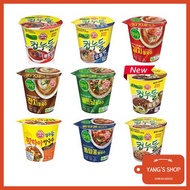 [Ottogi] Low Calorie Diet Cup Noodle Series / Glass Noodles / Rice Noodles / Spicy / Udon / Kimchi / Banquet Noodle / Korean Ramen