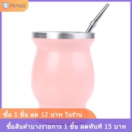 [COD] PkYeG Yerba Mate CUP 304สแตนเลส8ออนซ์อาร์เจนตินา Yerba Mate gourd กับ bombillas