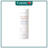 AVENE THERMAL SPRING WATER 50ML