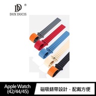 DUX DUCIS Apple Watch (42/44/45) 磁吸錶帶--灰橙/藍色/黑橙