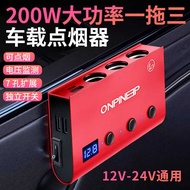 Car Charger PD30W