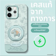 LINGZHICAI | เคสโทรศัพท์ Vivo S พร้อมเชือกคล้องและขาตั้ง