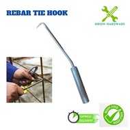 Reinforcing Tie Up Hook/Steel Twister Wire Twister Tie Hook/10" Rebar Tie Up Hook