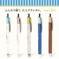 Japan Pentel Pentel ENERGEL Clena BLN74L Striped Quick-Drying Gel Pen 0.3/0.4/0.5