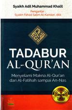 Tadabur Al Quran