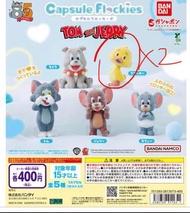 Tom and Jerry Capsule Flockies 扭蛋