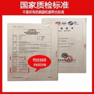 Garlic Peeler Garlic Peeler Household Electric Peeler Commercial Automatic Small Garlic Peeler Dial 