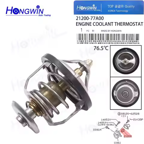 21200-77A00 2120077A00 Brand New Coolant Thermostat For Nissan 200SX 1995 1996 1997 1998 1999 Sentra
