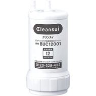 Mitsubishi Chemicals Cleansui Replacement Water Filter Cartridge for UZC2000, BUC12001 Mitsubishi Rayon
