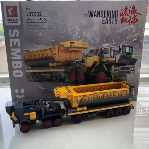 SEMBO Wandering Earth Building Block Troop Transport Engineering Vehicle Model Movie Peripheral Coll