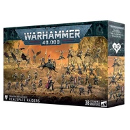 DRUKHARI: REALSPACE RAIDERS