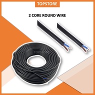 TOPSTORE 2 Core Wire Electric Wire Wayar Cable PVC Cord Pendant Light Small applicant