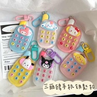 ezlink charm sanrio Cute Sanrio Mobile Phone Keychain Ins Girl Cartoon Backpack Pendant Japanese Sweet Couple Girlfriend Gift