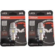 [มาถึง 1-2 วัน]ของแท้ 100% หลอดไฟหน้า LED ออสแรม OSRAM ออสแรม M5 (T19) AC/DC แสงขาว 6000K [7935CW] W