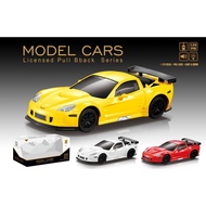 GOUKAI car toy - CORVETTE RACING C6R car model scale: 1:24 (size 30x13.5x15cm)-866-92417