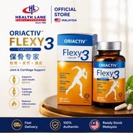 Flexy3 Joint Pain Supplement 关节王 养护软骨 舒缓关节不适 Flexy3 Joint Pain Supplement Support Cartilage & Comfor