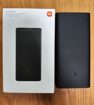 小米 50W 20000mAh 行動電源 尿袋