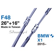 BMW X1 Exclusive Wiper/Cartilage/BMW/ExDrive20d/F48/Cartilage Wiper/Three-Section/Wiper Joint Style/