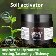 200G/1pc Microbial soil activator for soil improvement  Soil activator promotes plant rooting regula