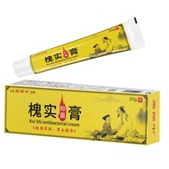 Zhou Langzhong Official Sophora Cream Ancient Method Pure Handmade Genuine Brand Time-honored Sophor