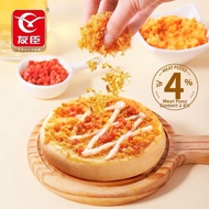 「Nibz」 Pizza Cheese Floss Bread Snacks