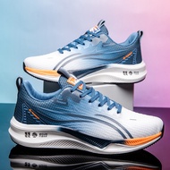 Men Shoes Ice Silk Mesh Sneakers Men's Dad Shoes Running Shoes