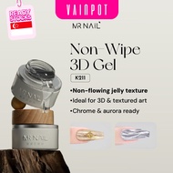 【Vainpot-SG】MR NAIL Non-Wipe 3D Gel K211 / 30g – Soak Off Textured Jelly Gel for 3D Art & Chrome Pow