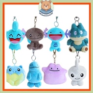 [POKEMON] 8cm Plush Bag charm (Wynaut / Ditto / Castform / Spheal / Paldean Wooper / Wooper / Munchl
