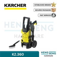 KARCHER K2.360 1.601-686.0  K2.360 120BAR HIGH PRESSURE WASHER 16016860 K2360 WATER JET HENG SENG