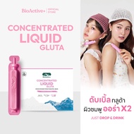 BioActive+ Concentrated Liquid Gluta Strawberry Flavor Lychee