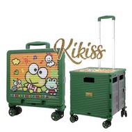 【現貨】旺角店- 正貨 sanrio kerokerokeroppi 青蛙 可摺疊 可坐 4輪購物車/ 收納車/ 四輪摺疊式購物車/ 拉桿收納箱