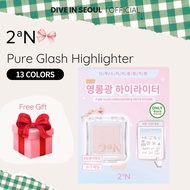 [2aN] Pure Glash Highlighter – 13 colors