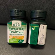 楓之寶 維他命C1000 長效配分