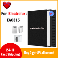 EAC315 Electrolux เข้ากันได้กับตัวกรอง HEPA และคาร์บอน