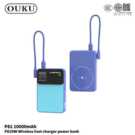 [China CCC] พาวเวอร์แบงค์ Fast Charge 20W OUKU EK1-P81 10000mAh ชาร์จไว ประหยัดเวลา น้ำหนักเบา พกพาส