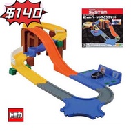 六一兒童節 TOMICA- Tomica system 2 ways 車仔路軌 全新 優惠