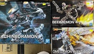 3盒 Figure-rise Standard Amplified FRS 數碼暴龍暗黑黑色戰鬥 機械邪龍獸無限龍獸墮天地獄獸 Omegamon X-Antibody 數碼暴龍 奧米加獸 X-抗體
