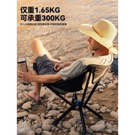 CLIQ Outdoor Folding Chair Moon Chair Portable Fishing Chair Lightweight Aluminum Alloy Picnic Campi