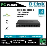 D-Link DGS-108/DGS-108GL 8-Port Gigabit Desktop Switch With Metal Case