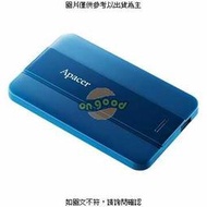 Apacer AC237 2TB USB3.2 Gen1 流線型行動硬碟-藍 ( A [全新免運][編號 X25212]