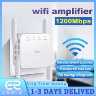 5Ghz WiFi Repeater WiFi Extender Wireless WiFi Booster WiFi Amplifier 5G 1200Mbps Long Range Signal