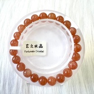 金太陽手串 | 水晶 | 水晶手串 | 水晶手鏈 | 水晶手鍊