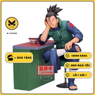 Umino Iruka - Naruto - Naruto 72 Series, 16 (Bandai Spirits) GENUINE FIGURE