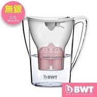 {藤井小舖} BWT 德國倍世 Mg2+鎂離子健康濾水壺-母嬰款 2.7L