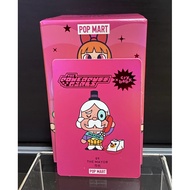 Crybaby X Powerpuff Blind Box