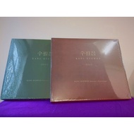 IZONE iz*one KANG HYE WON hyewon 2022 SEASON GREETHINGS