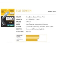 MY Ready Stock BG65 Titanium Tali Racket Badminton BG80 Power BG66Ult String Badminton Raket Racquet