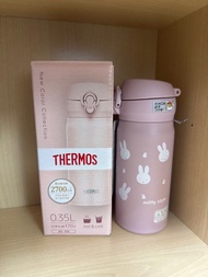 全新 Miffy style 保溫杯  日本限定 Thermos