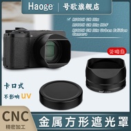 No. Song Square Metal Hood Suitable for RICOH RICOH GRIIIX GR3X HDF Camera Lens Mount Type Micro Sin