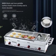 Griddle and Grill Griddle Pan  WARE 720 Griddle COMMERCIAL GAS dapur gas grill burger pan food truck
